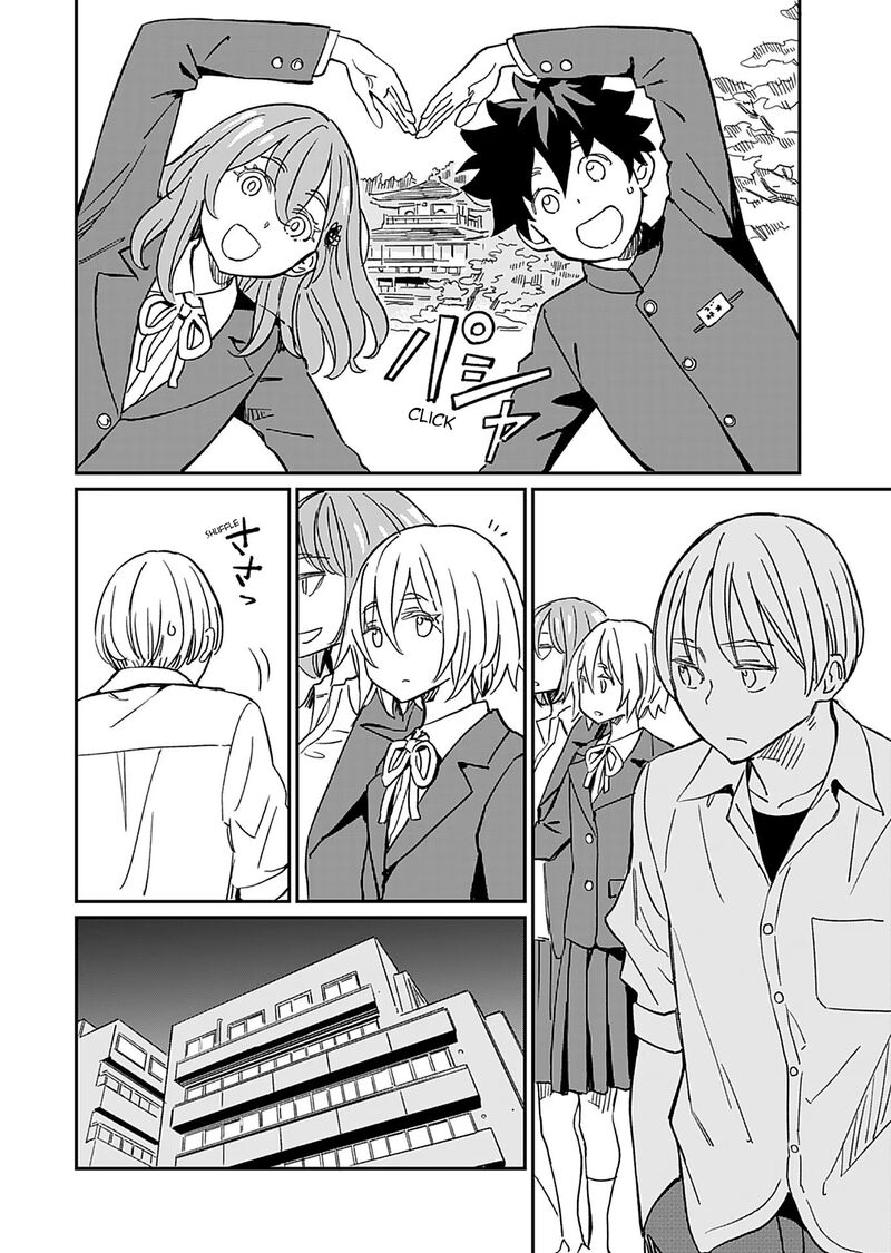 Obokoi Majo Wa Majiwaritai Chapter 34 Page 4