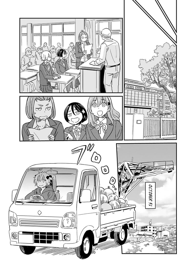 Obokoi Majo Wa Majiwaritai Chapter 35 Page 13