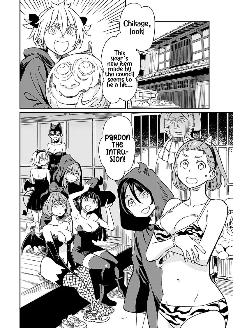 Obokoi Majo Wa Majiwaritai Chapter 35 Page 14