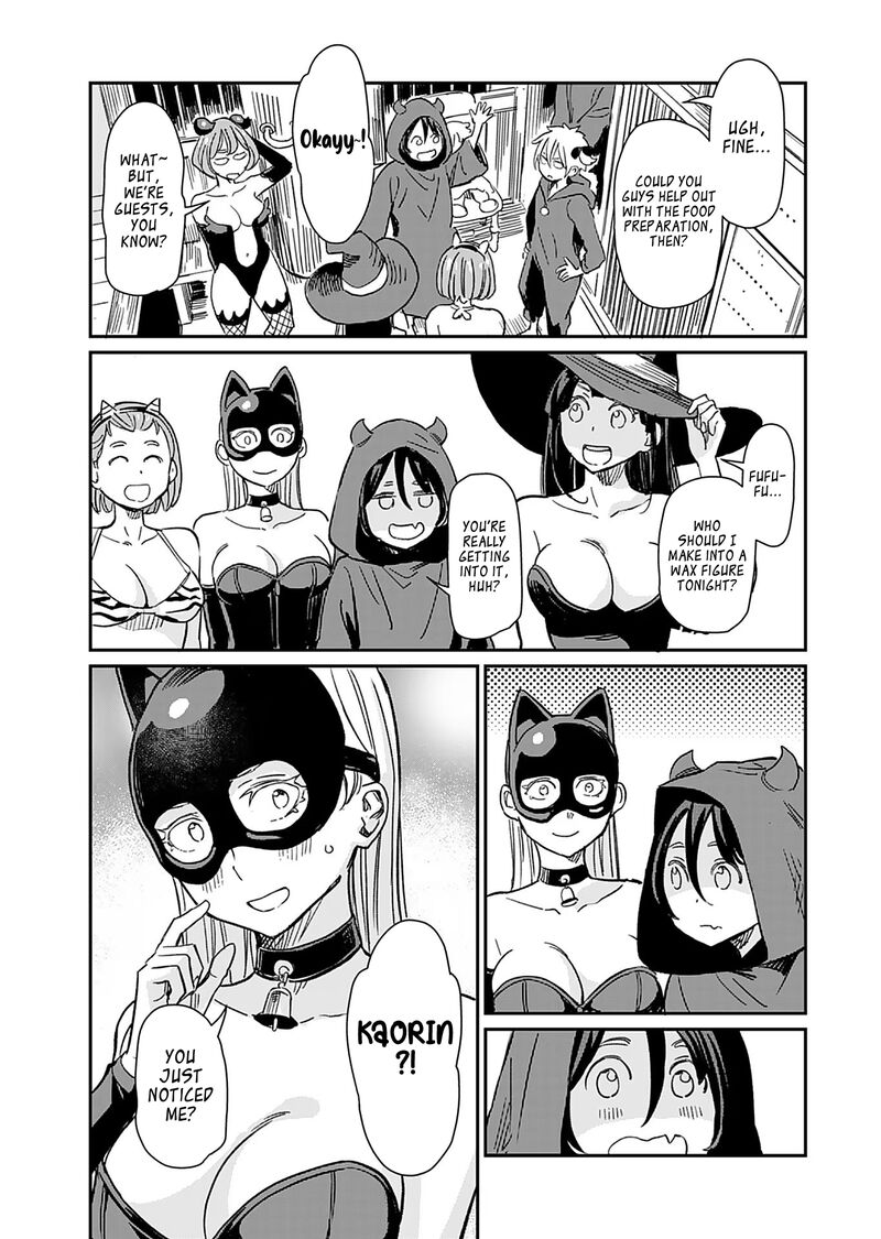 Obokoi Majo Wa Majiwaritai Chapter 35 Page 17