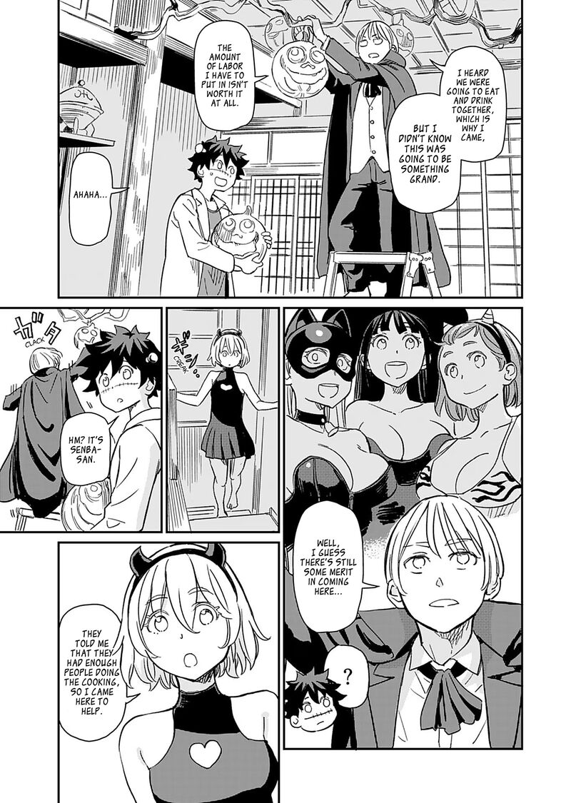 Obokoi Majo Wa Majiwaritai Chapter 35 Page 19