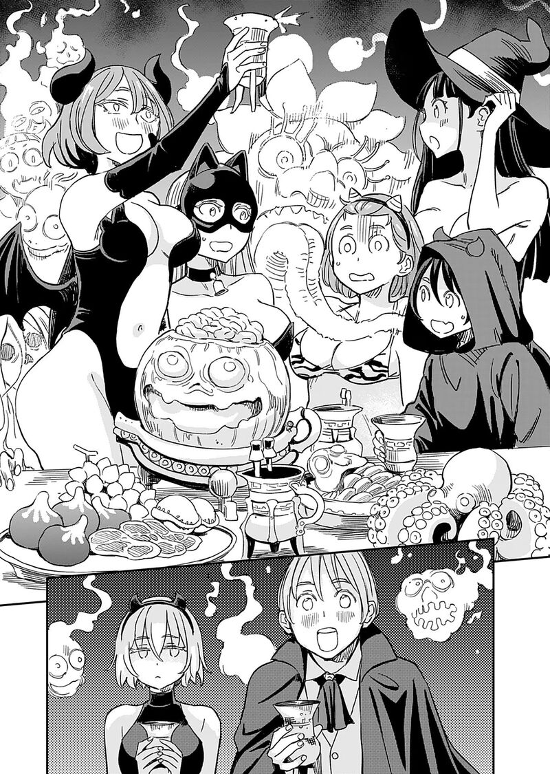 Obokoi Majo Wa Majiwaritai Chapter 35 Page 24