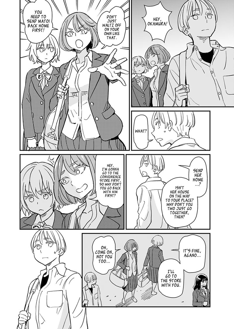 Obokoi Majo Wa Majiwaritai Chapter 35 Page 4