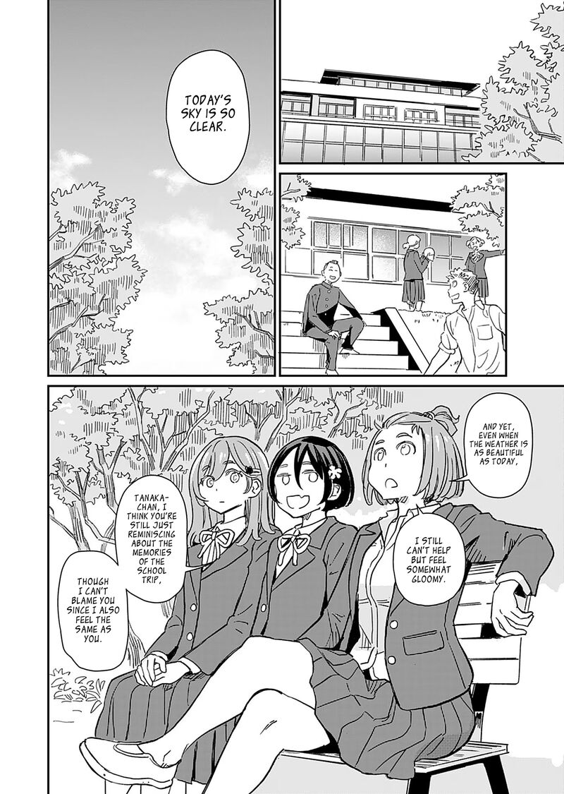 Obokoi Majo Wa Majiwaritai Chapter 35 Page 8