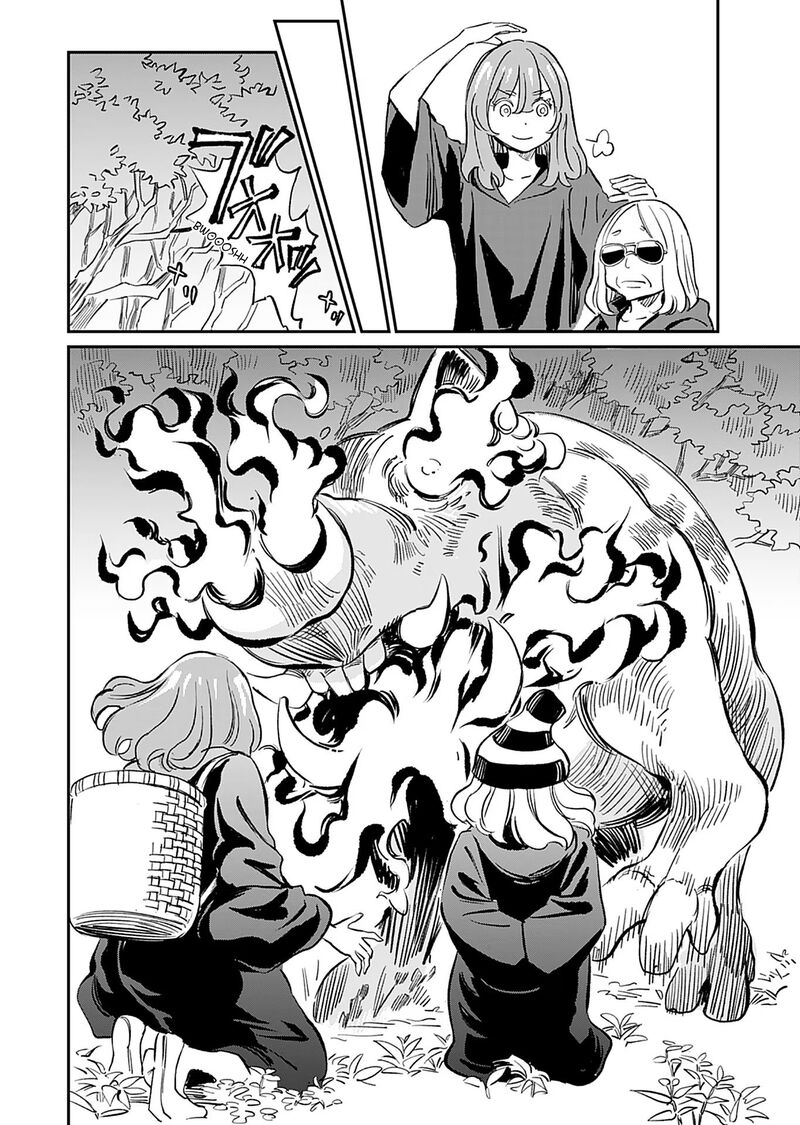 Obokoi Majo Wa Majiwaritai Chapter 36 Page 11