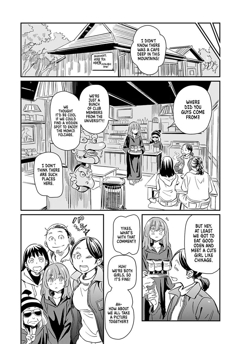 Obokoi Majo Wa Majiwaritai Chapter 36 Page 13