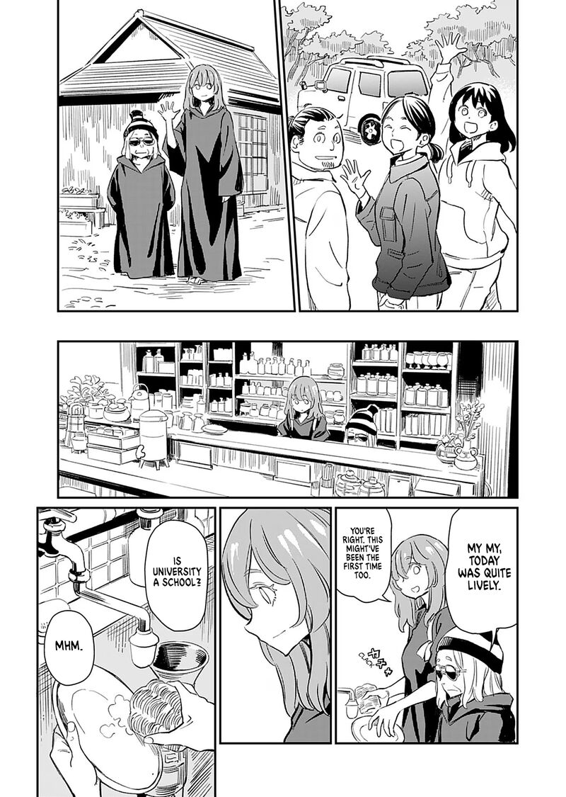 Obokoi Majo Wa Majiwaritai Chapter 36 Page 14