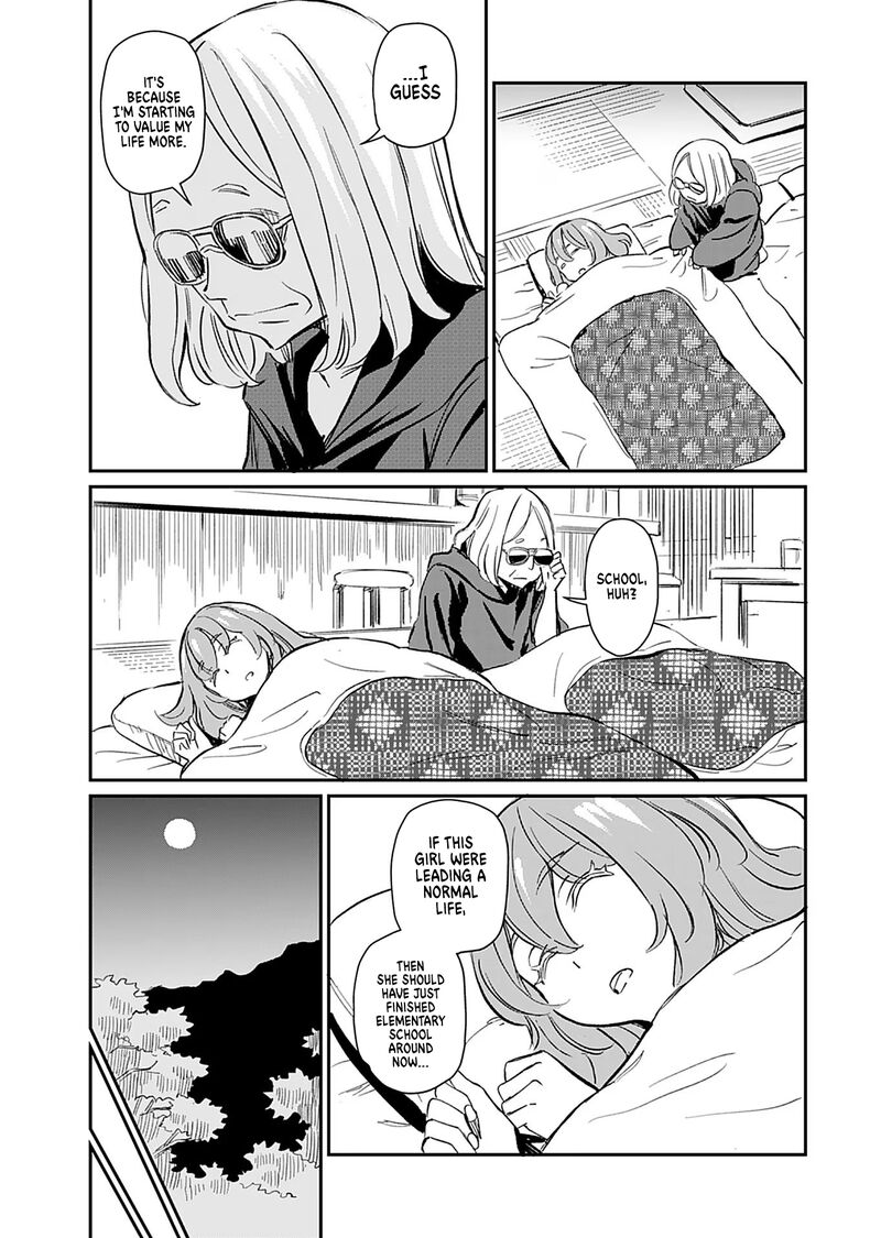 Obokoi Majo Wa Majiwaritai Chapter 36 Page 16
