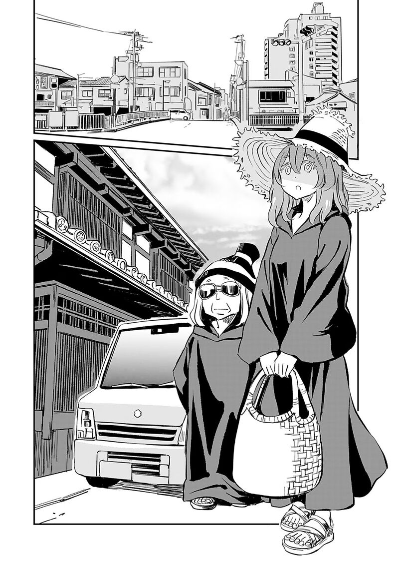 Obokoi Majo Wa Majiwaritai Chapter 36 Page 17