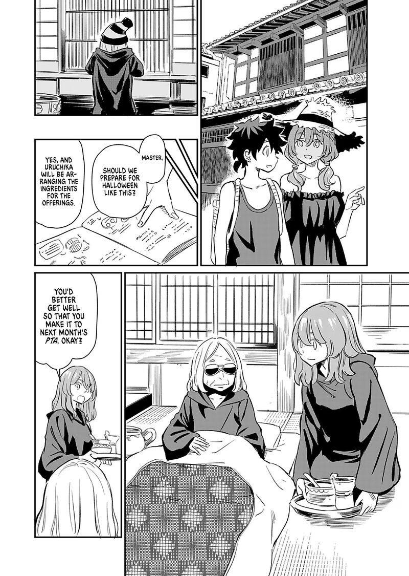 Obokoi Majo Wa Majiwaritai Chapter 36 Page 23