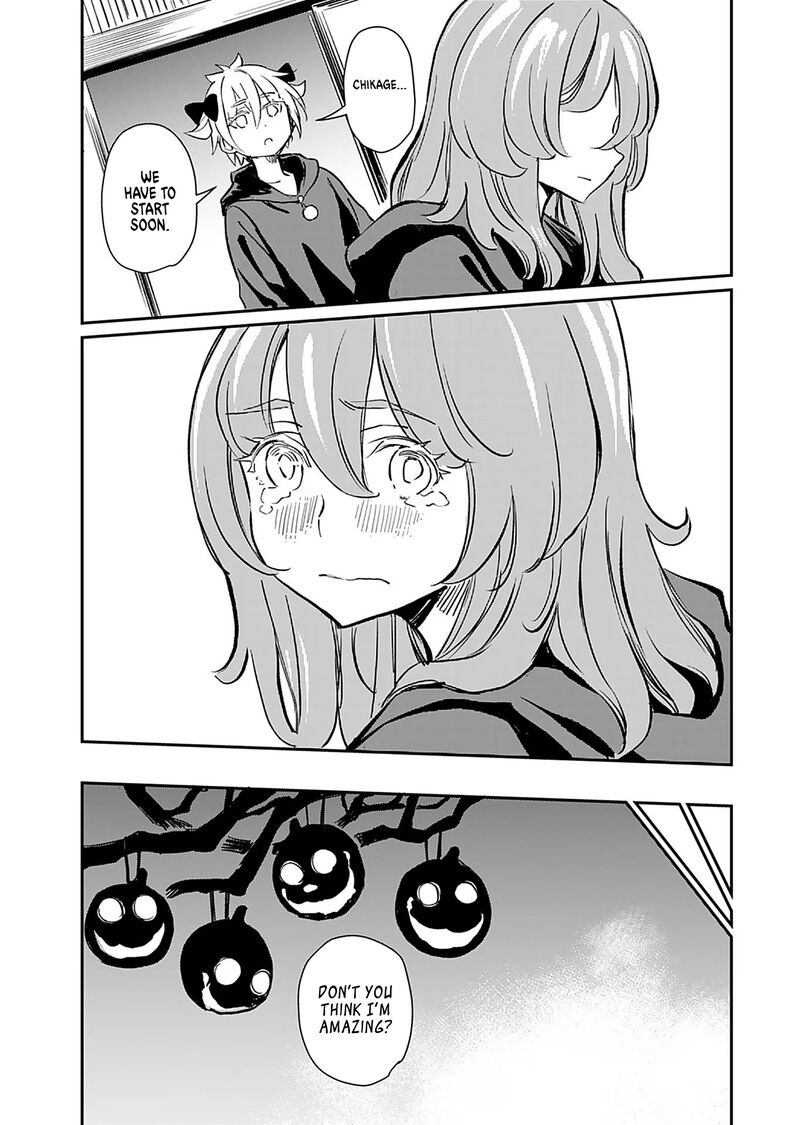 Obokoi Majo Wa Majiwaritai Chapter 36 Page 26