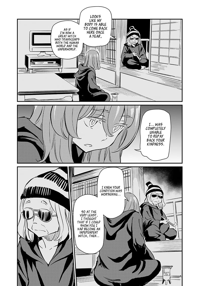 Obokoi Majo Wa Majiwaritai Chapter 36 Page 27