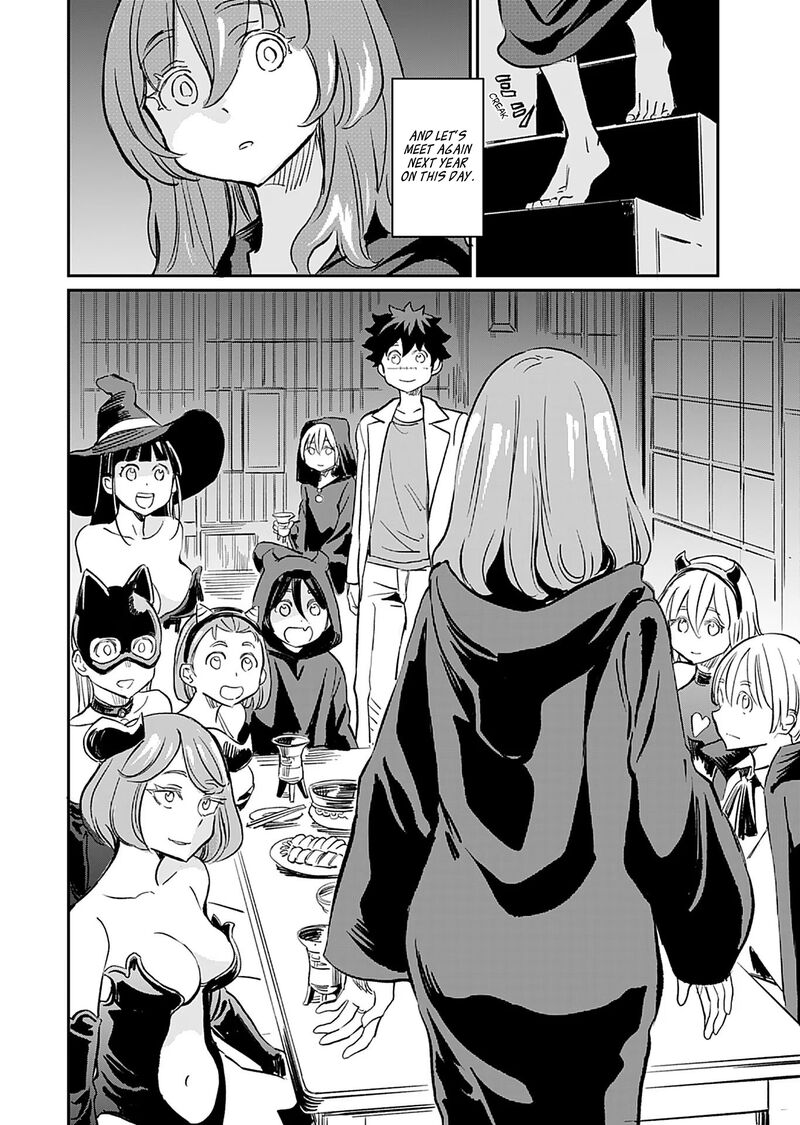Obokoi Majo Wa Majiwaritai Chapter 36 Page 29
