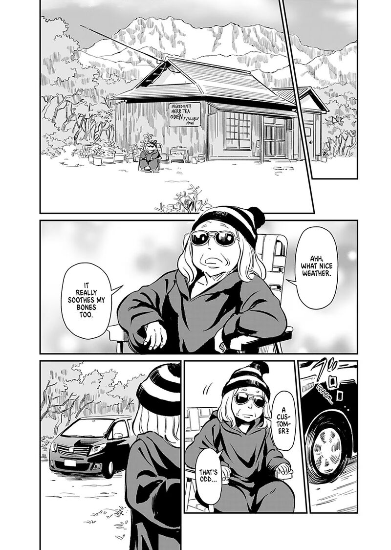 Obokoi Majo Wa Majiwaritai Chapter 36 Page 3