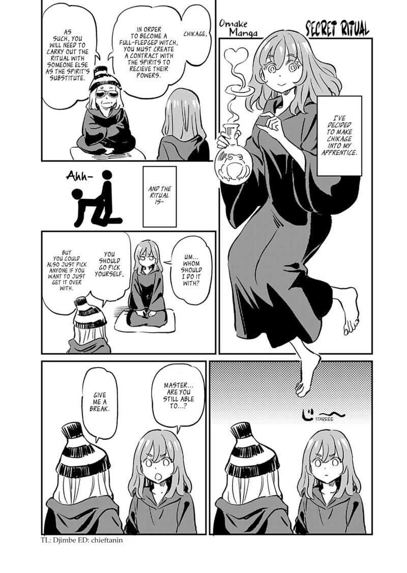 Obokoi Majo Wa Majiwaritai Chapter 36e Page 1