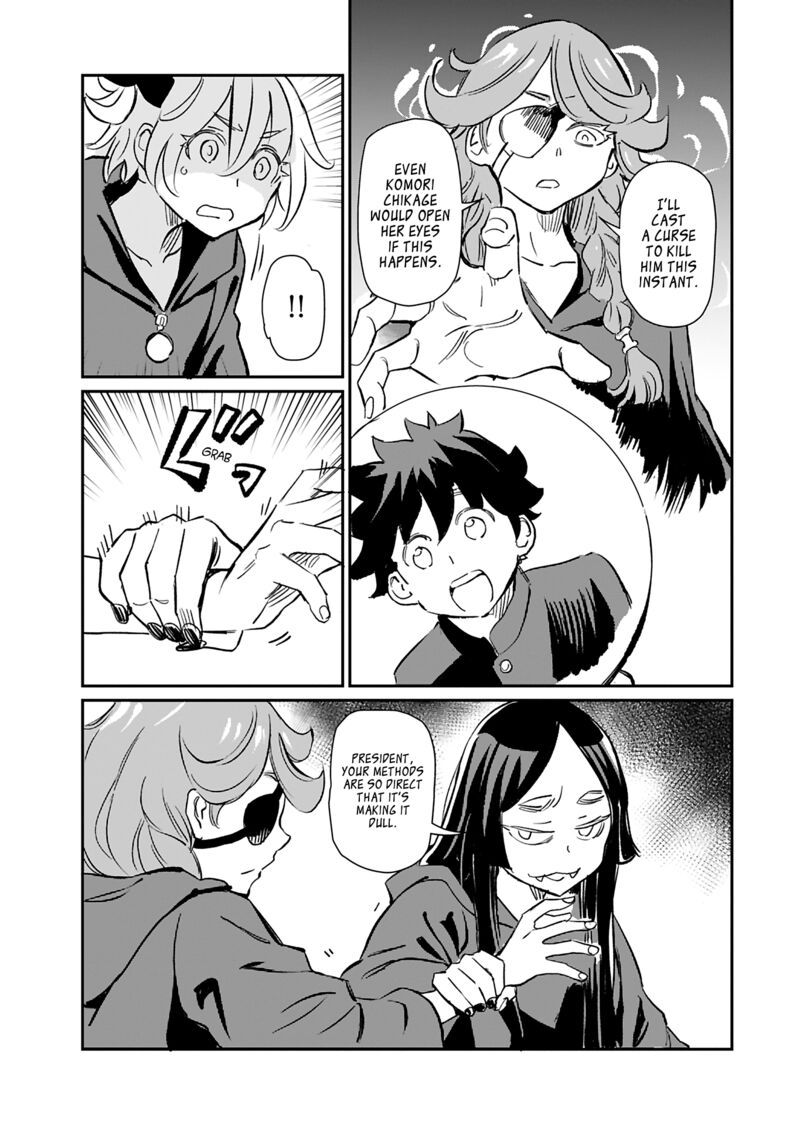 Obokoi Majo Wa Majiwaritai Chapter 37 Page 12