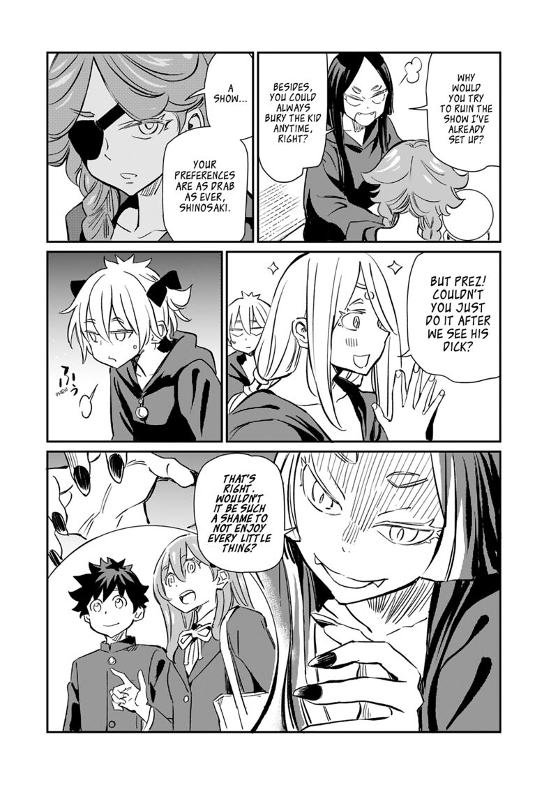 Obokoi Majo Wa Majiwaritai Chapter 37 Page 13