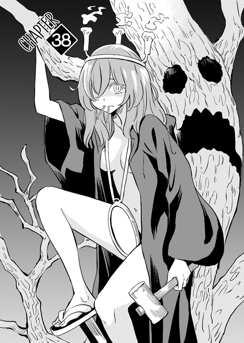 Obokoi Majo Wa Majiwaritai Chapter 38 Page 1