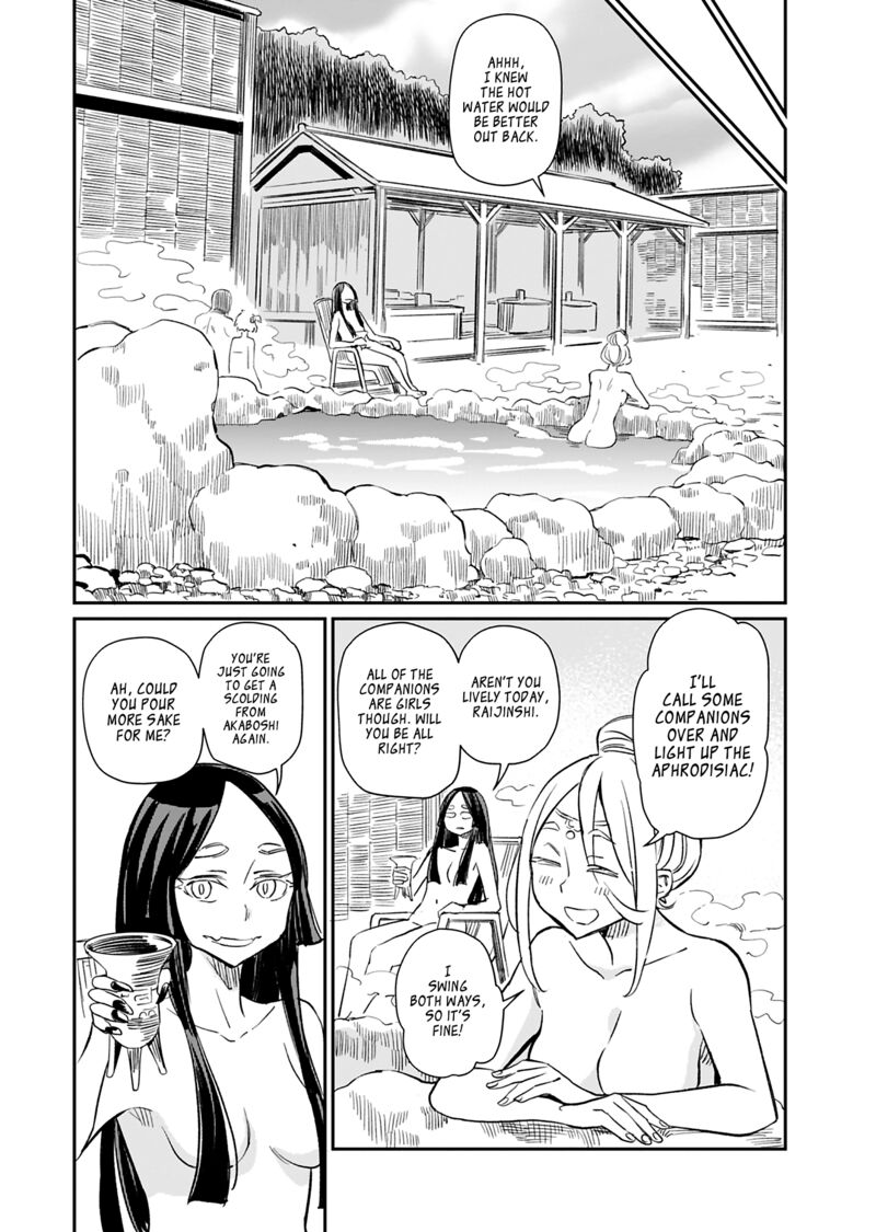Obokoi Majo Wa Majiwaritai Chapter 38 Page 10