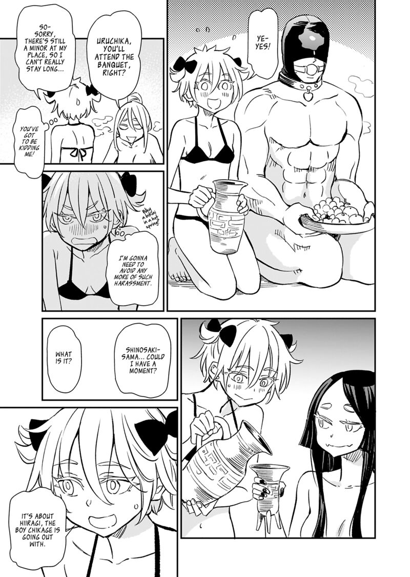 Obokoi Majo Wa Majiwaritai Chapter 38 Page 11