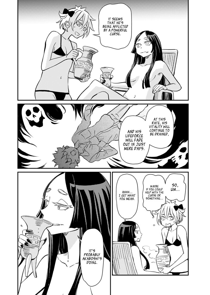 Obokoi Majo Wa Majiwaritai Chapter 38 Page 12