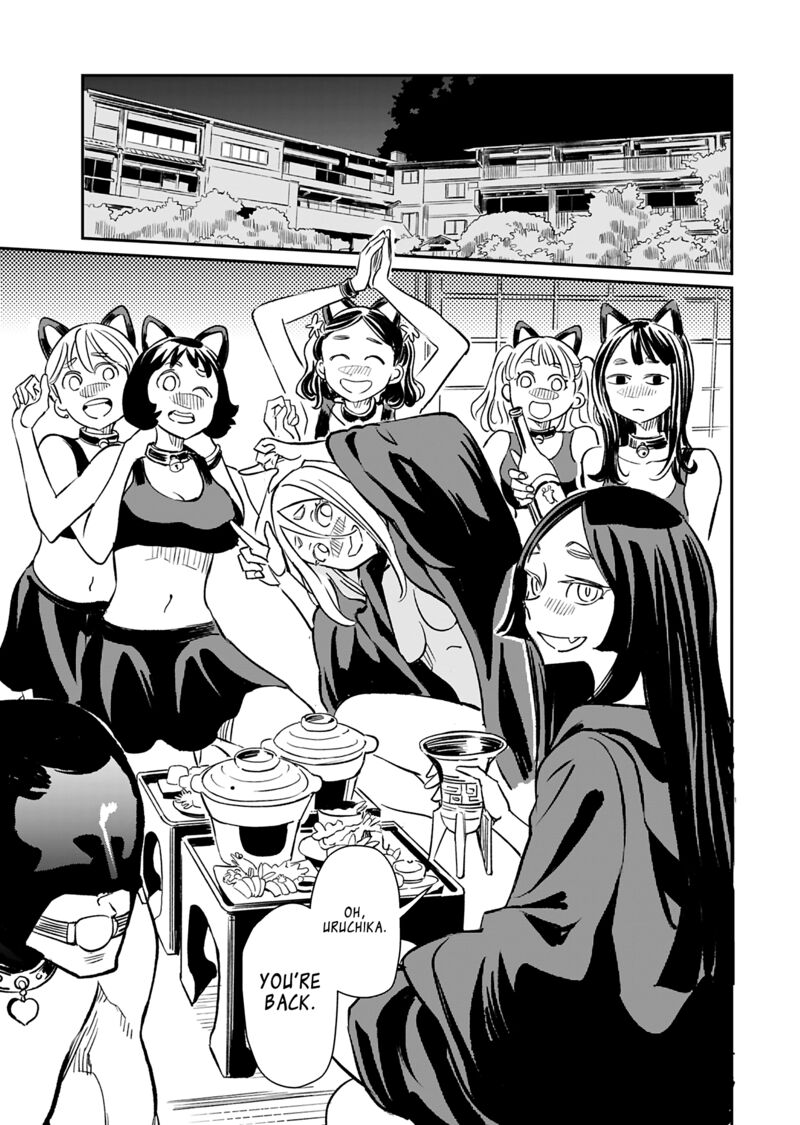 Obokoi Majo Wa Majiwaritai Chapter 38 Page 19
