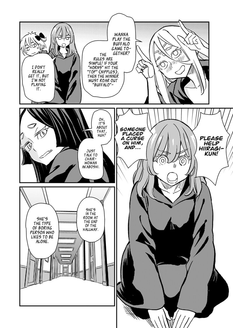 Obokoi Majo Wa Majiwaritai Chapter 38 Page 20
