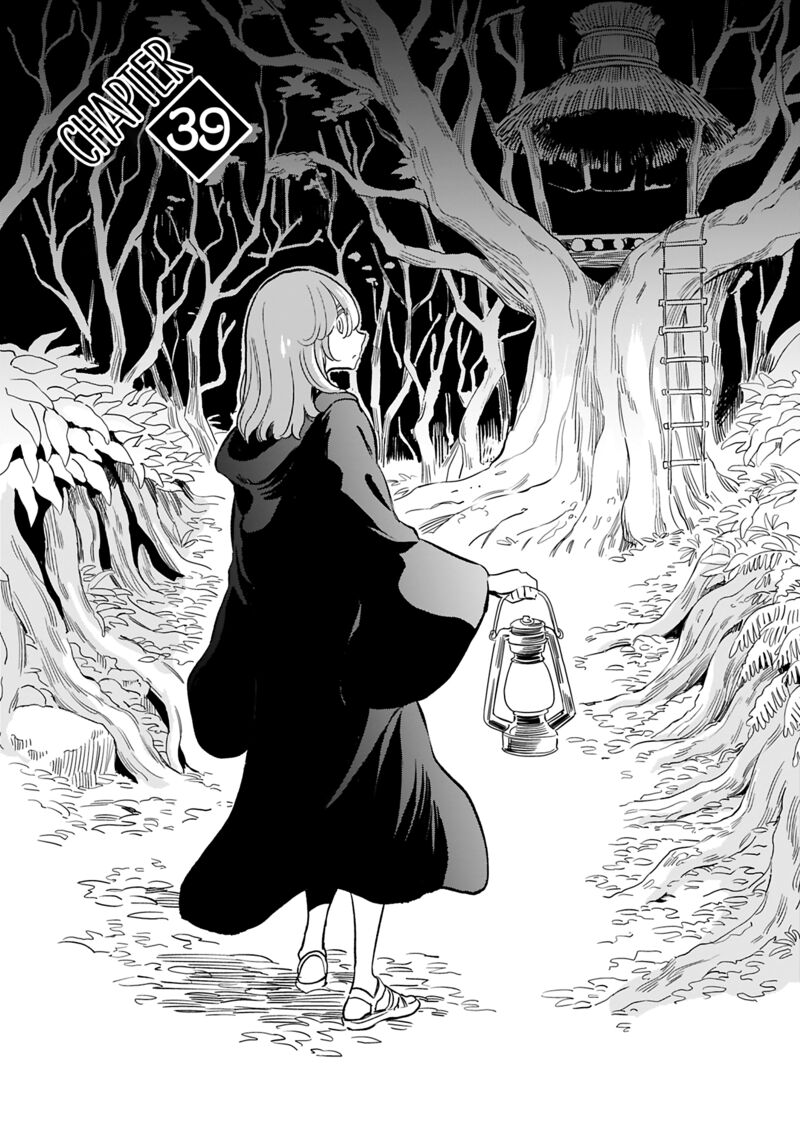 Obokoi Majo Wa Majiwaritai Chapter 39 Page 1