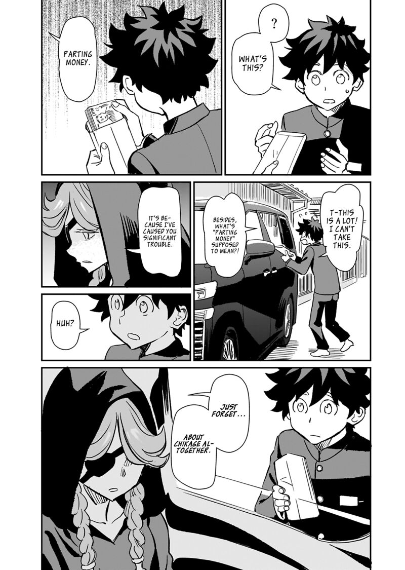 Obokoi Majo Wa Majiwaritai Chapter 39 Page 11