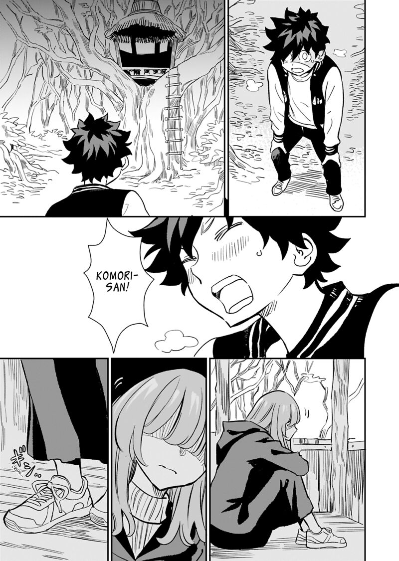 Obokoi Majo Wa Majiwaritai Chapter 39 Page 15