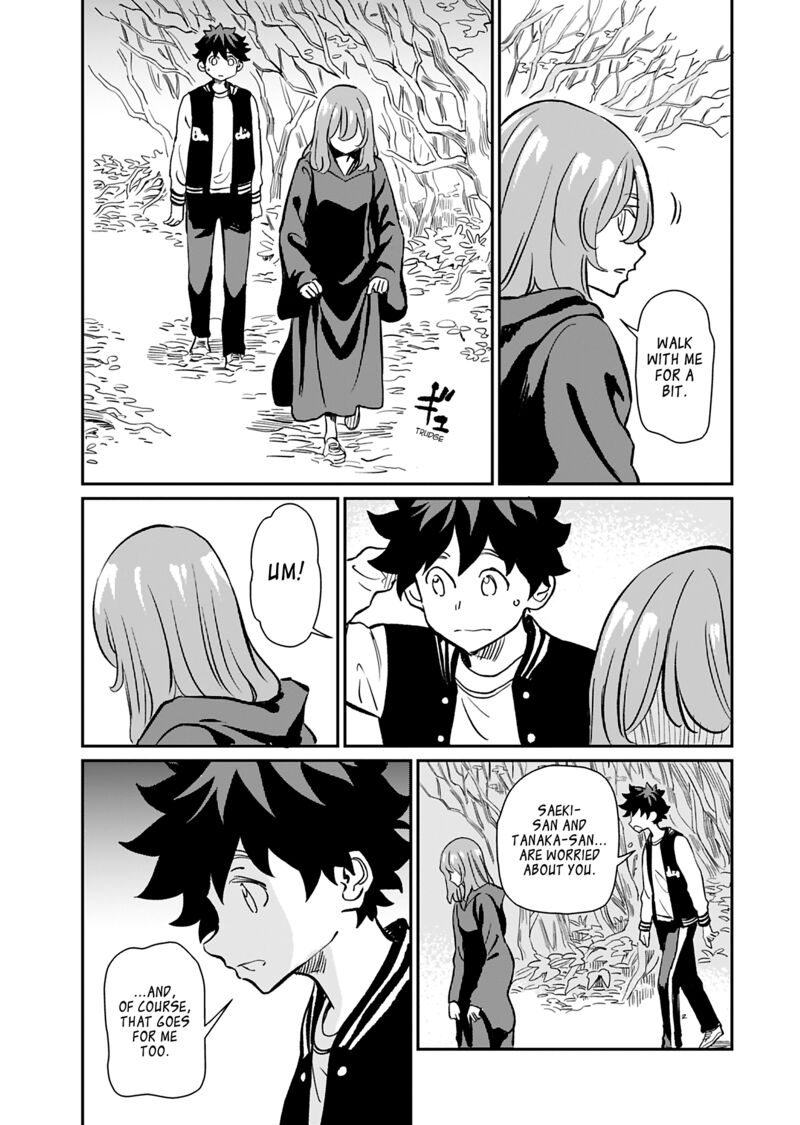 Obokoi Majo Wa Majiwaritai Chapter 39 Page 17