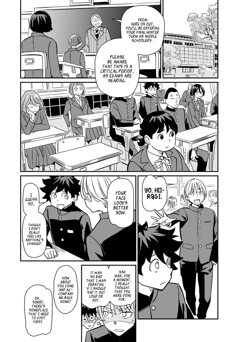 Obokoi Majo Wa Majiwaritai Chapter 39 Page 4