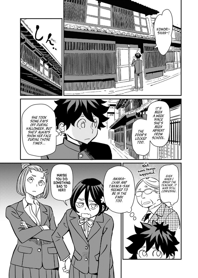 Obokoi Majo Wa Majiwaritai Chapter 39 Page 5