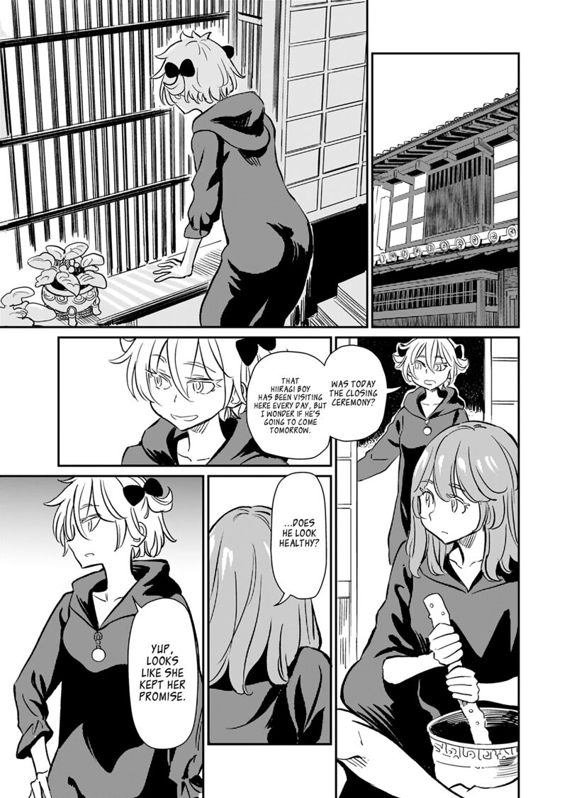 Obokoi Majo Wa Majiwaritai Chapter 39 Page 7