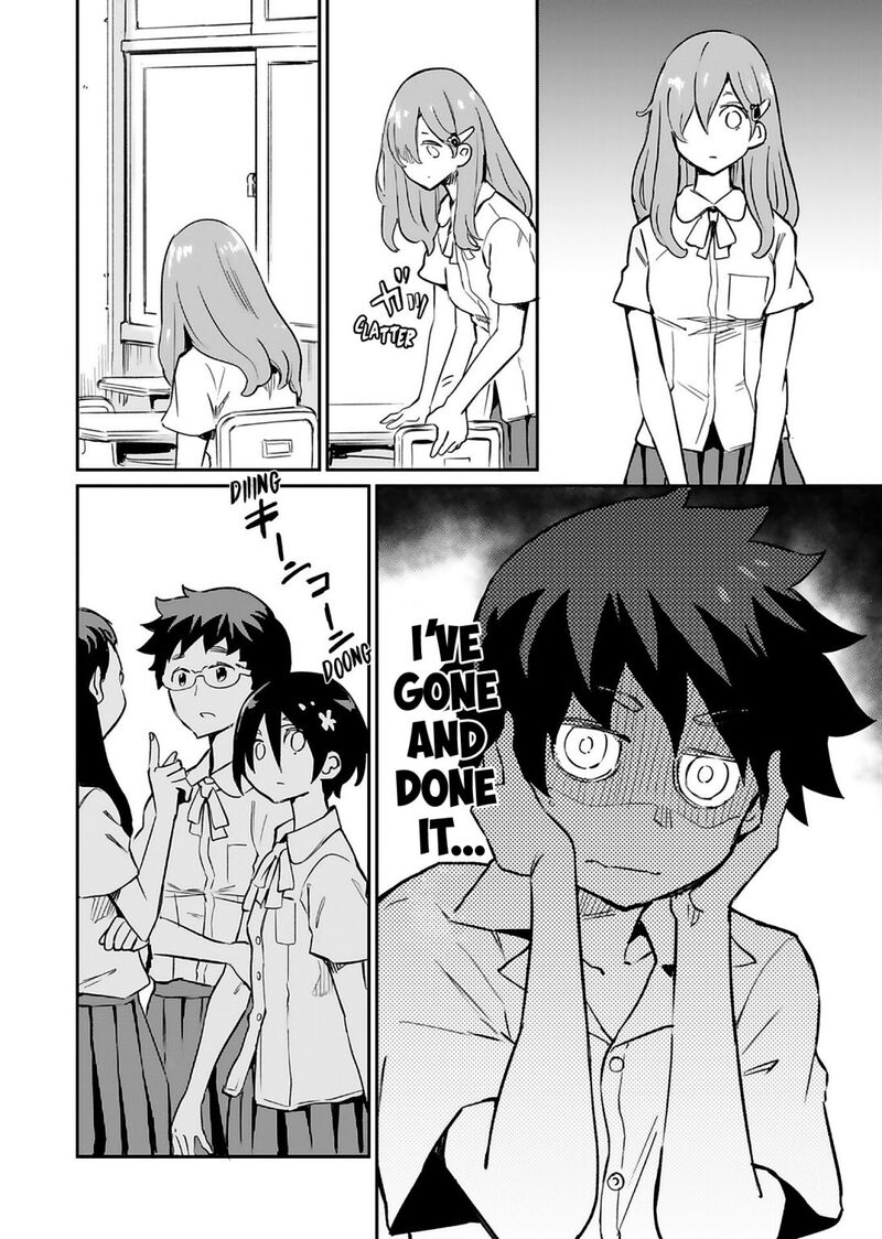 Obokoi Majo Wa Majiwaritai Chapter 4 Page 14
