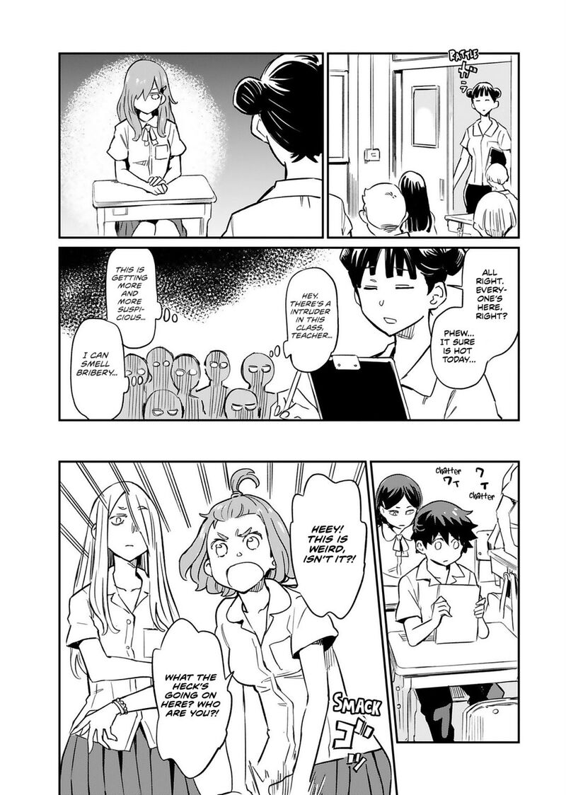 Obokoi Majo Wa Majiwaritai Chapter 4 Page 15