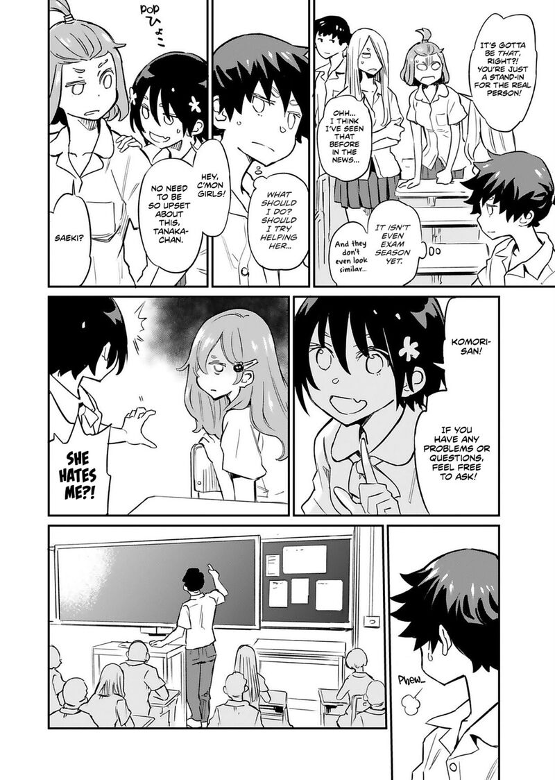 Obokoi Majo Wa Majiwaritai Chapter 4 Page 16