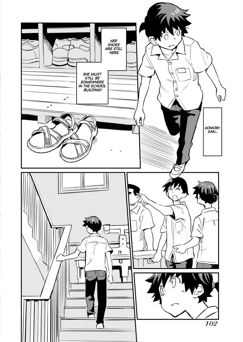 Obokoi Majo Wa Majiwaritai Chapter 4 Page 20