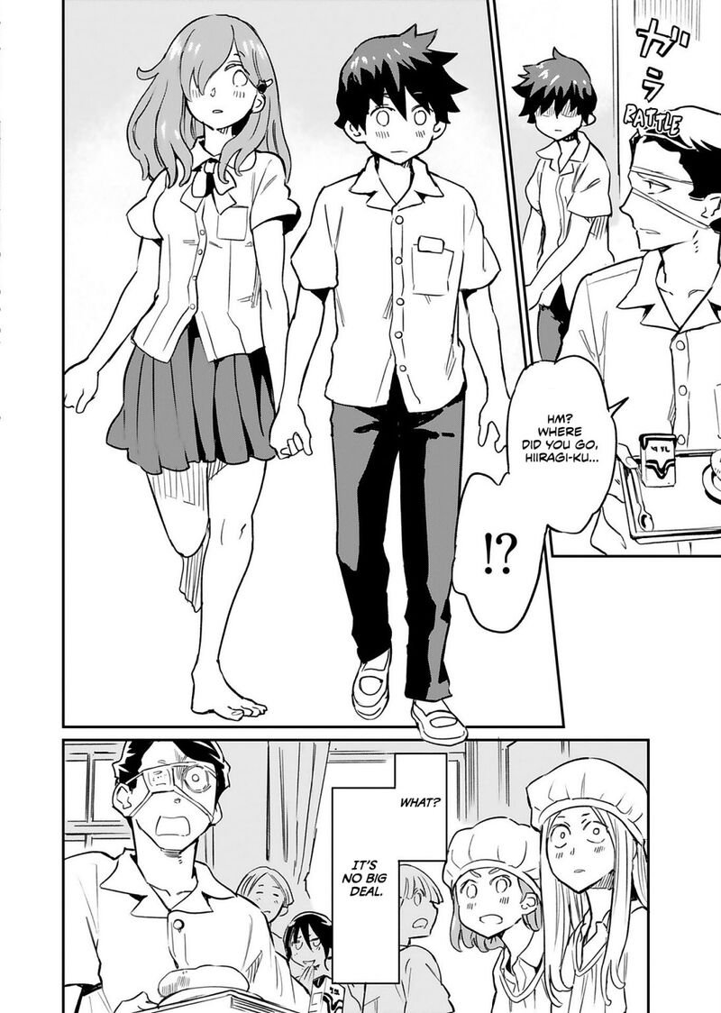 Obokoi Majo Wa Majiwaritai Chapter 4 Page 24