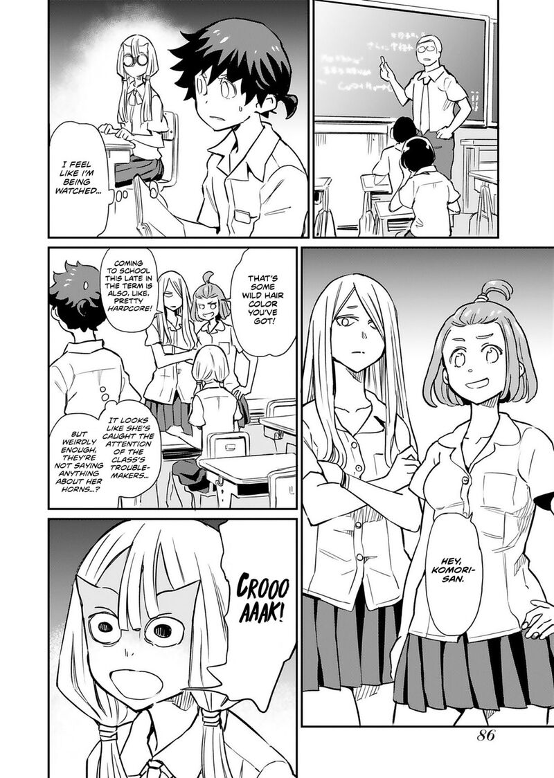Obokoi Majo Wa Majiwaritai Chapter 4 Page 4