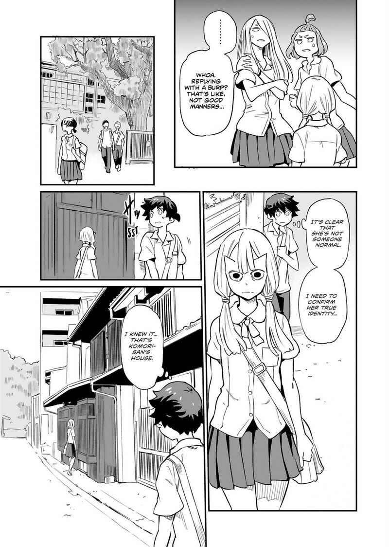Obokoi Majo Wa Majiwaritai Chapter 4 Page 5
