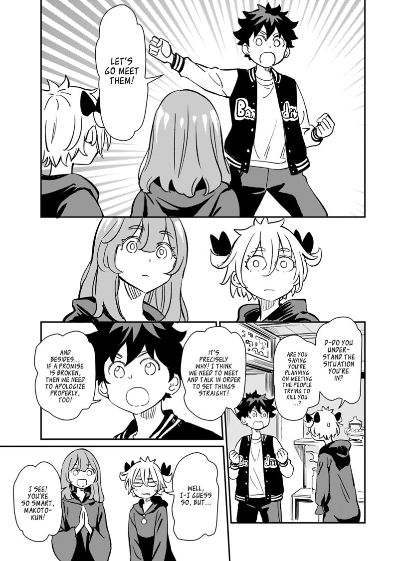 Obokoi Majo Wa Majiwaritai Chapter 40 Page 13