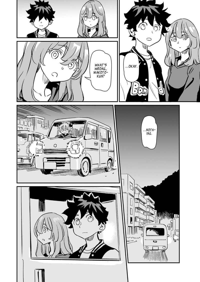 Obokoi Majo Wa Majiwaritai Chapter 40 Page 16