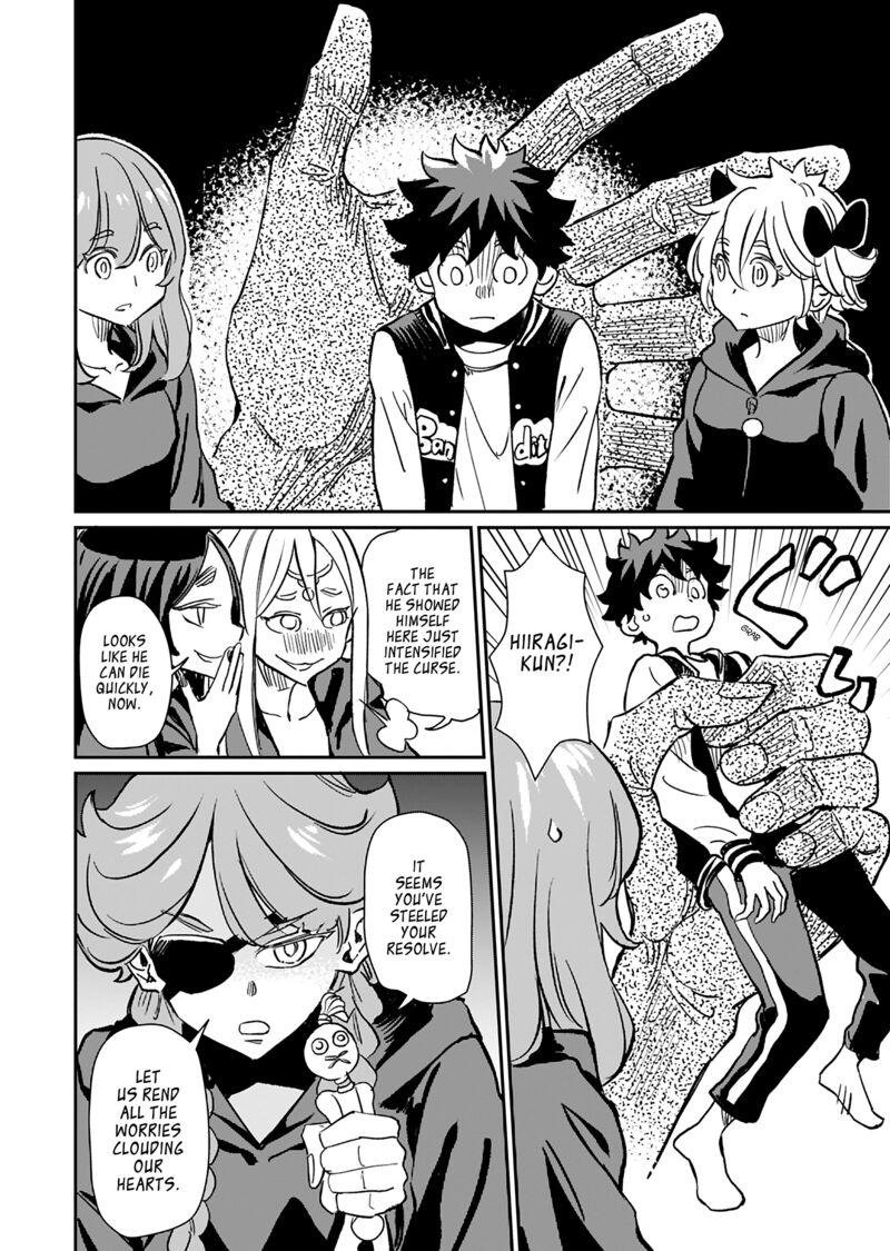 Obokoi Majo Wa Majiwaritai Chapter 40 Page 20