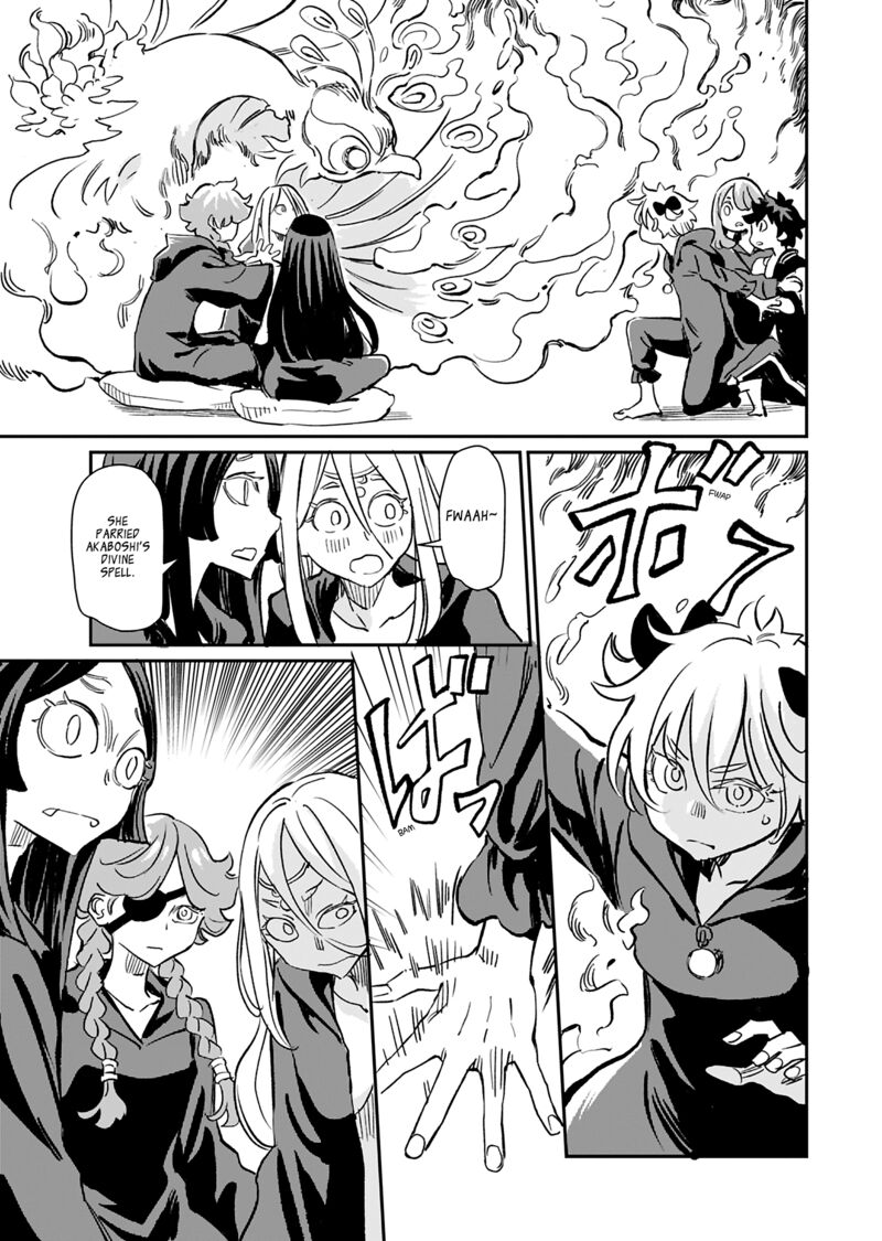 Obokoi Majo Wa Majiwaritai Chapter 40 Page 23