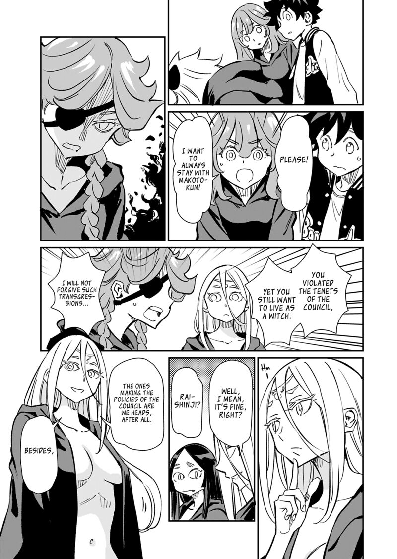 Obokoi Majo Wa Majiwaritai Chapter 40 Page 25