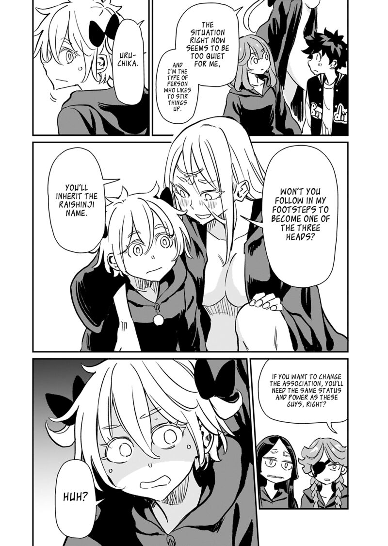 Obokoi Majo Wa Majiwaritai Chapter 40 Page 26