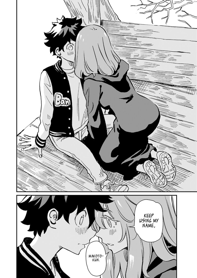 Obokoi Majo Wa Majiwaritai Chapter 40 Page 6