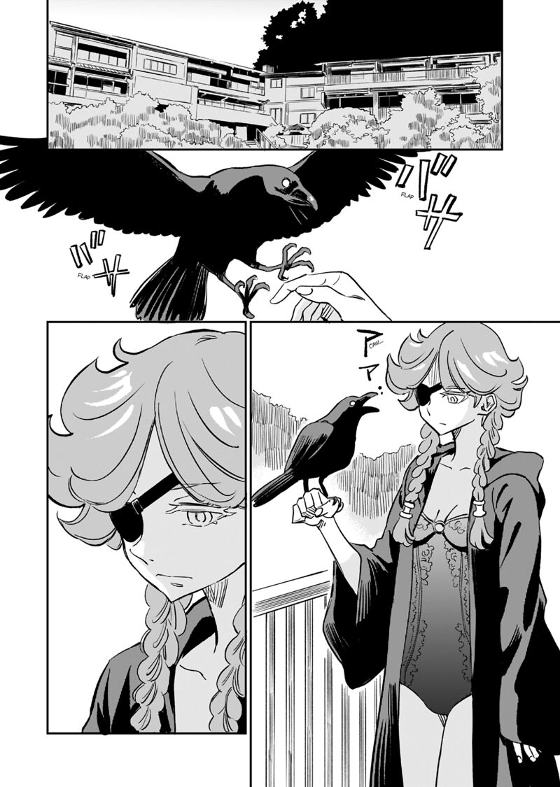 Obokoi Majo Wa Majiwaritai Chapter 40 Page 8