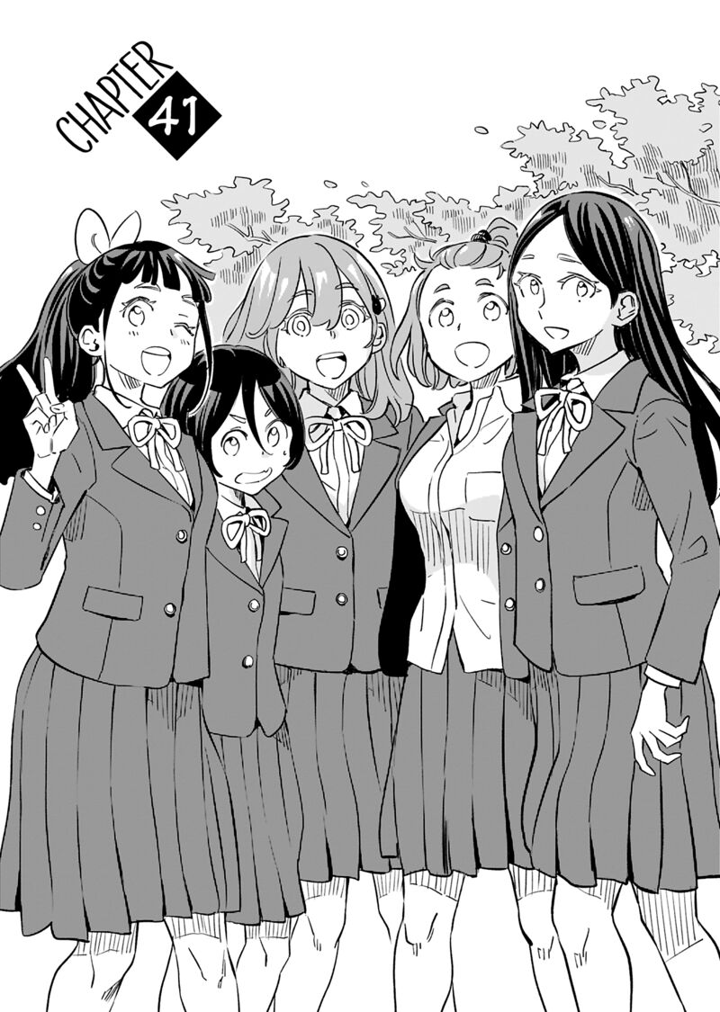 Obokoi Majo Wa Majiwaritai Chapter 41 Page 1